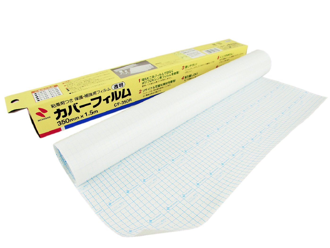 Amazon.co.jp: ニチバン カバーフィルム ロール 350mm×1.5m CF-350R