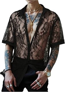 OYOANGLE Men's Floral Lace Sheer Button Up See Through Shirt | Short Sleeve Collar, Clubwear, Summer, Party Tops