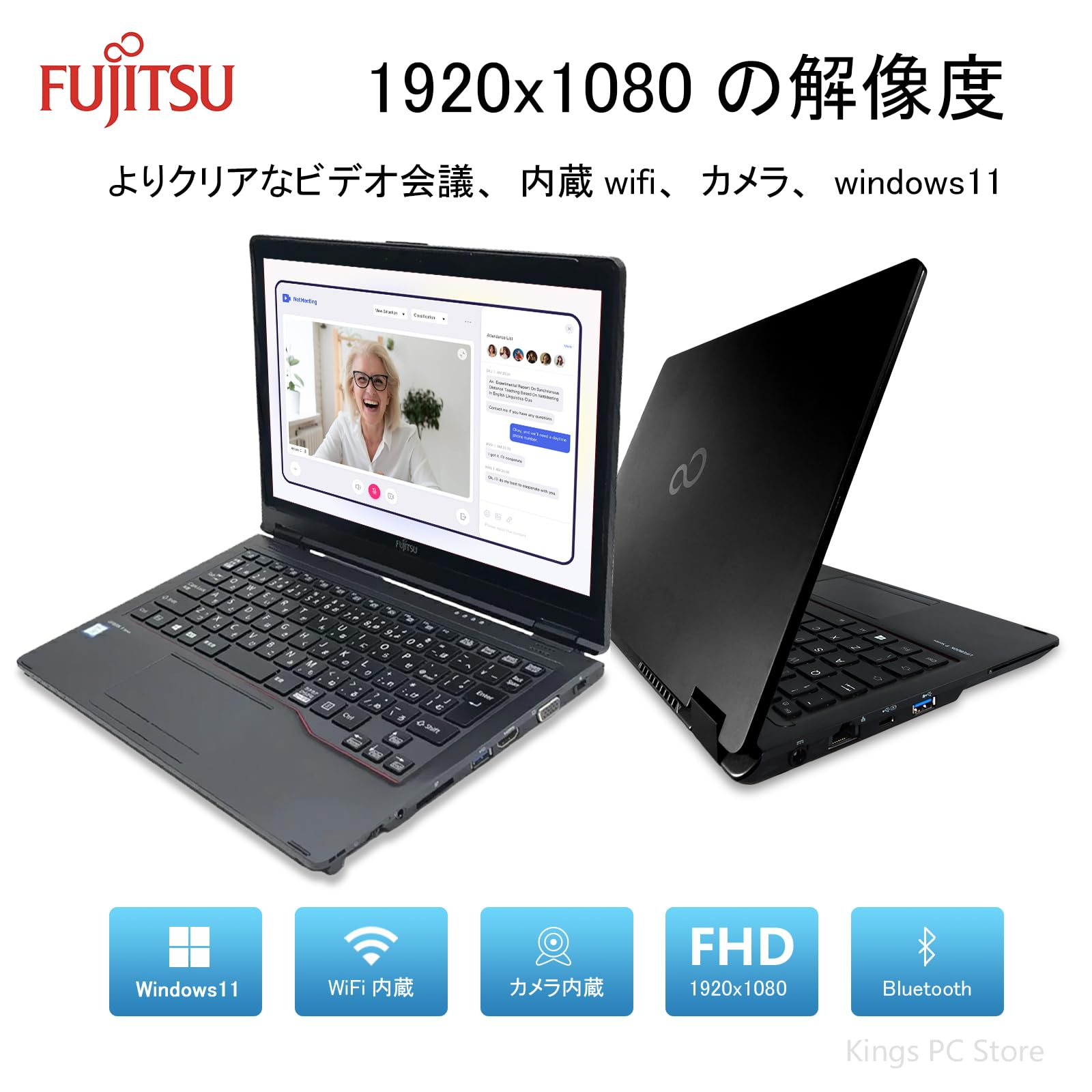 Amazon.co.jp: 【整備済み品】 FUJITSU ノートパソコン LIFEBOOK P727  