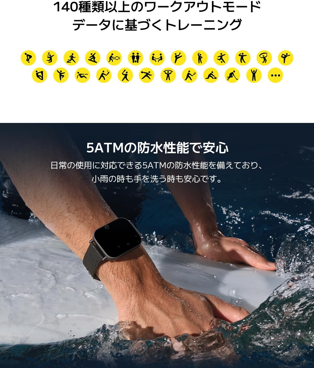 シャオミ(Xiaomi) スマートウォッチ Redmi Watch 5 Active 2インチ大画面ディスプレイ 18日間長持ちバッテリー Bluetooth 通話対応 24時間心拍数モニタリング Alexa対応 マットシルバー