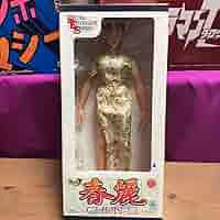 スーパーエクセレントシリーズ　春麗 チャイナドレス赤服ver. スーパーエクセレントシリーズ 春麗 チャイナドレス赤服ver