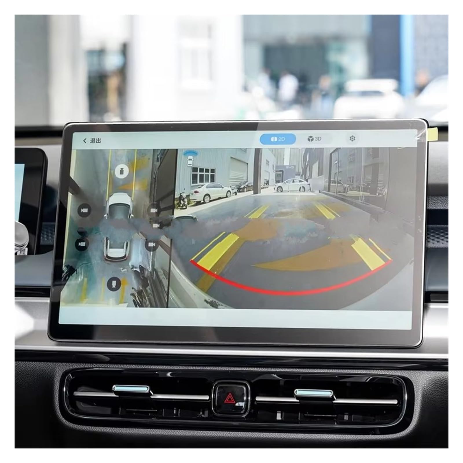 Verre trempé écran navigation GAC Aion Y protection LCD 2021 - 3