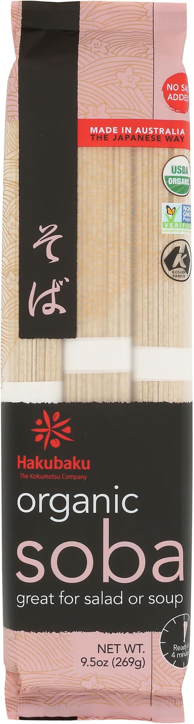 Hakubaku Organic Soba, 9.5 Oz