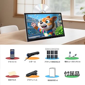 Amazon.co.jp: 【公式】 SAKUKA ヘッドレストモニター 14インチ 大画面