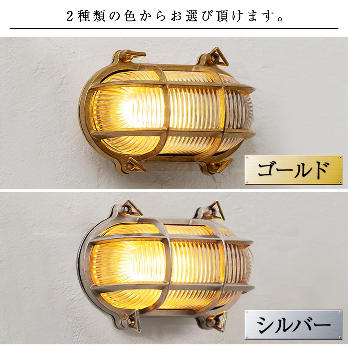 古い外国船燈火マリンランプ/真鍮&気泡ガラス/ハリケーン船舶灯用ブラケットライト 古い外国船燈火マリンランプ/真鍮&気泡ガラス/ハリケーン船舶灯用