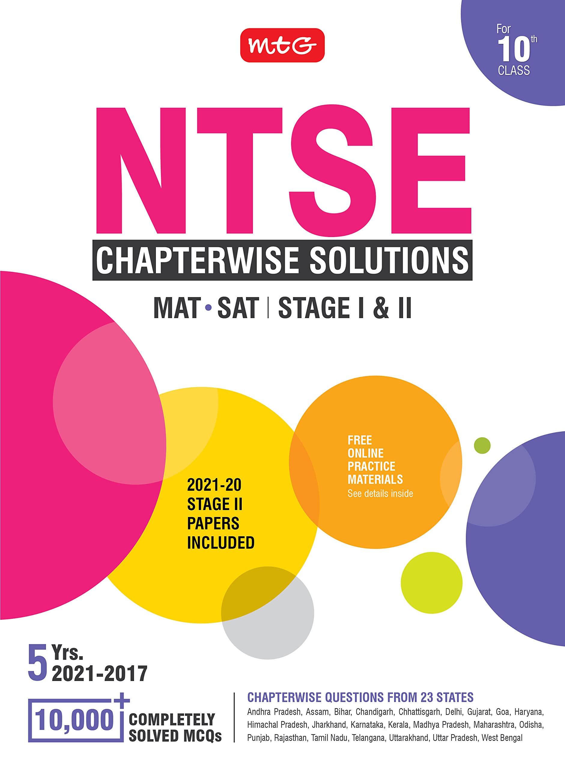 MTG NTSE Chapterwise Solutions ( MAT / SAT ) Stage 1 & 2 : Included 2021-2017 Stage Papers Paperback – 10 January 2022