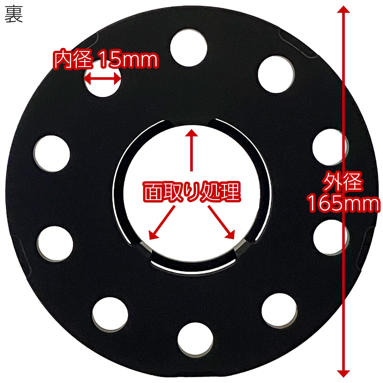 Amazon | ポルシェ・PORSCHE向け ワイドトレッドスペーサー 10mm 2枚組