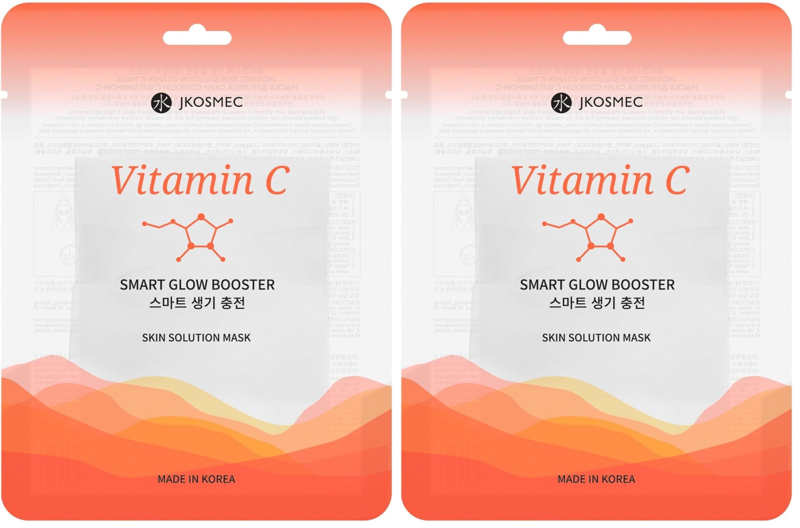 Skin Solution Vitamin C Maske (2 paketi)