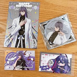ヒプマイ 寂雷 バースデー他まとめ売り