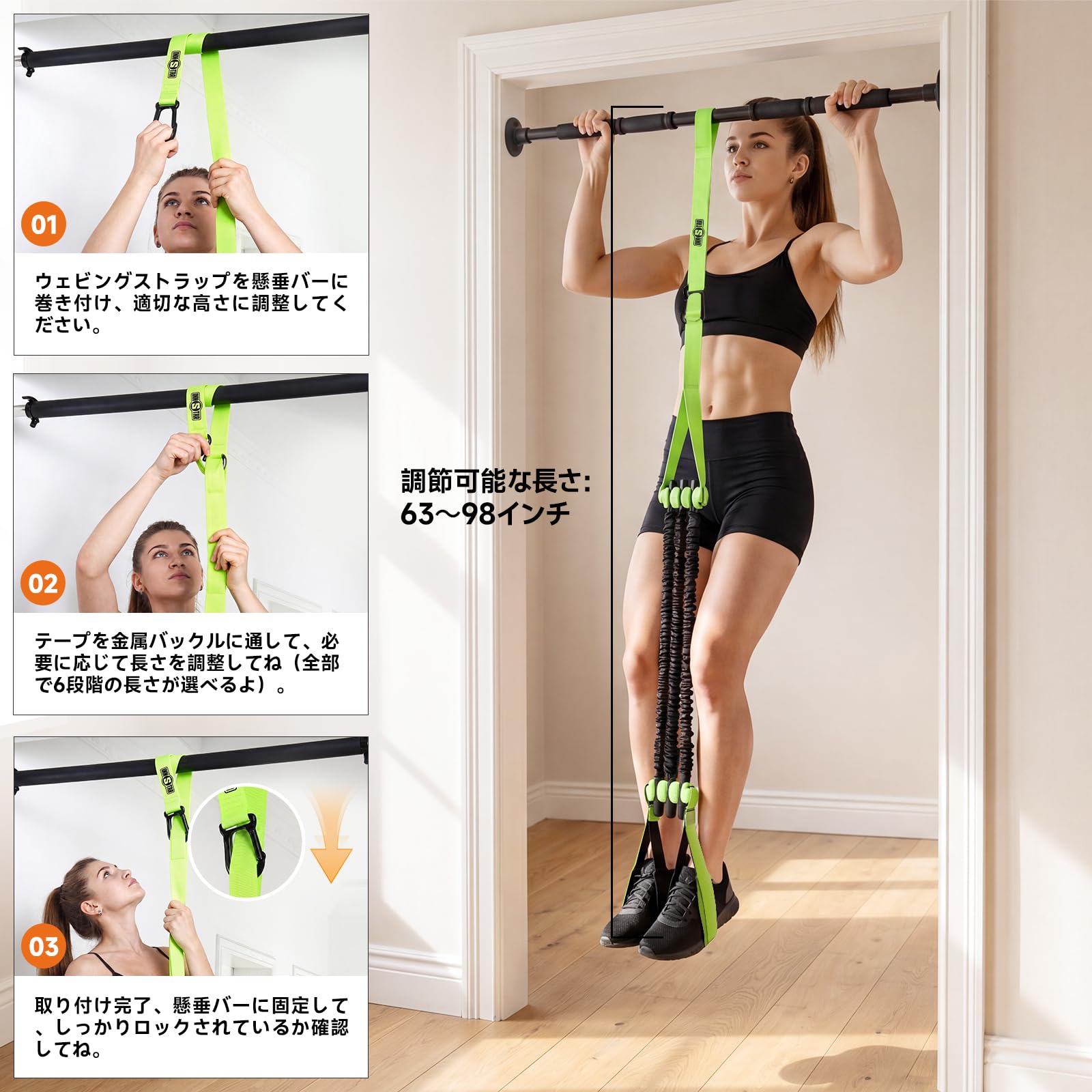 懸垂マシン(補助バンド付) Amazon | INNSTAR 懸垂 補助 トレーニングチューブ 懸垂 補助バンド 3