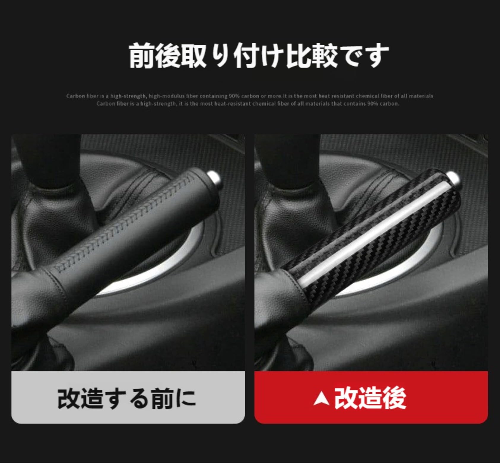 Amazon | Jecar マツダ ロードスター NC型 サイドブレーキカバー 本物