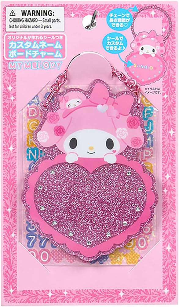 Amazon.co.jp: サンリオ(SANRIO) カスタムネームボードチャーム Amazon.co.jp: サンリオ(SANRIO) カスタムネームボードチャーム