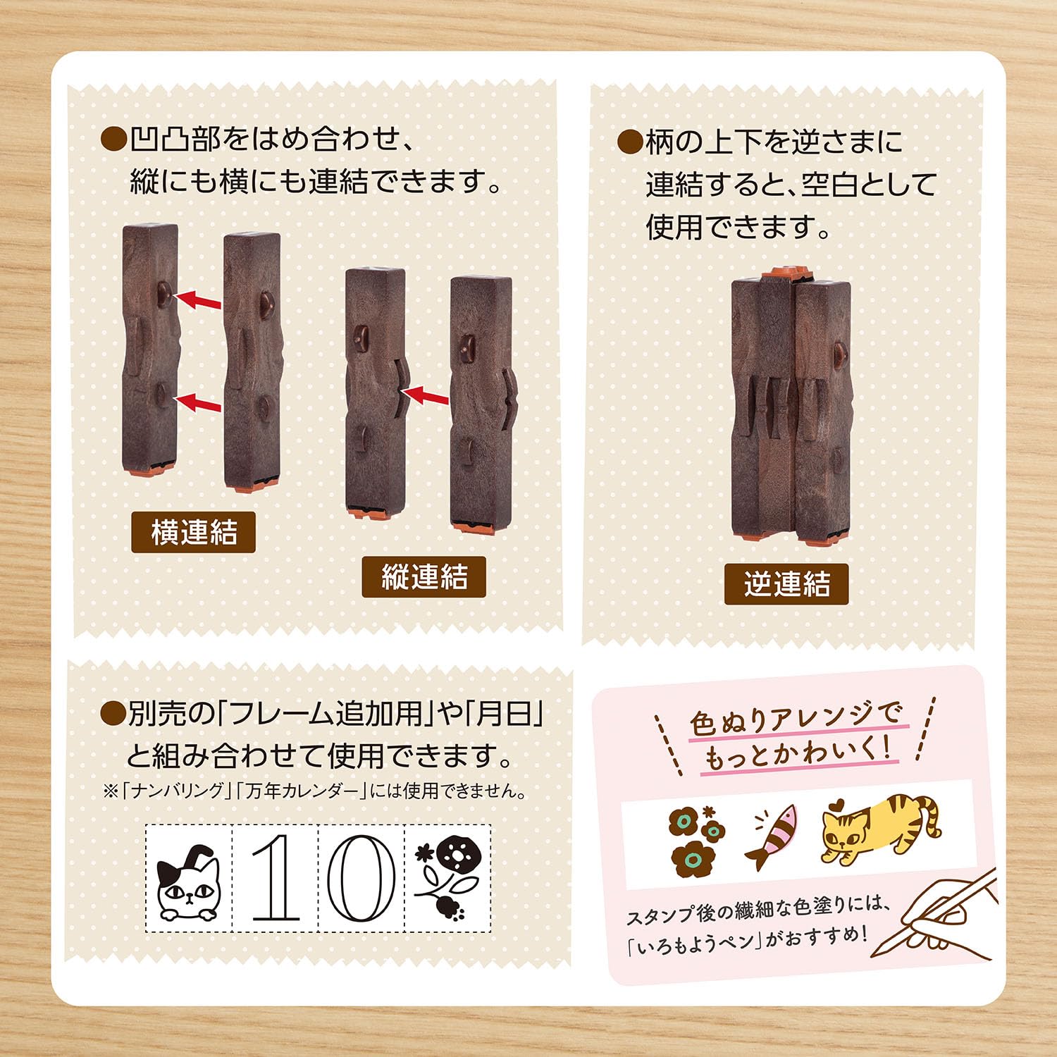 Amazon.co.jp: シャチハタ ゴム印 連結数字 スタンプ フレーム A 追加