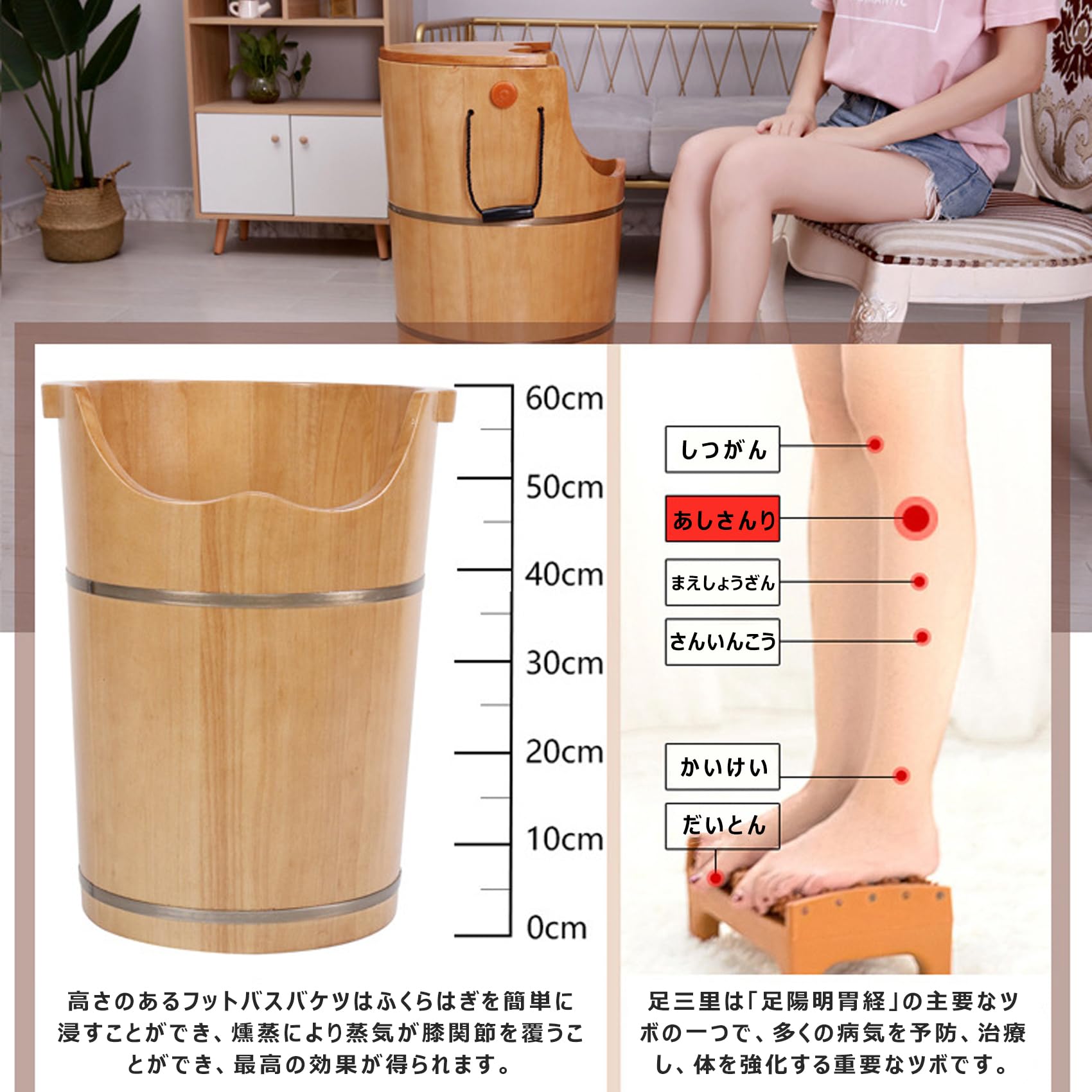 Amazon.co.jp: 足湯 木製 よもぎ蒸し 自宅 電気よもぎ蒸しチェアー 