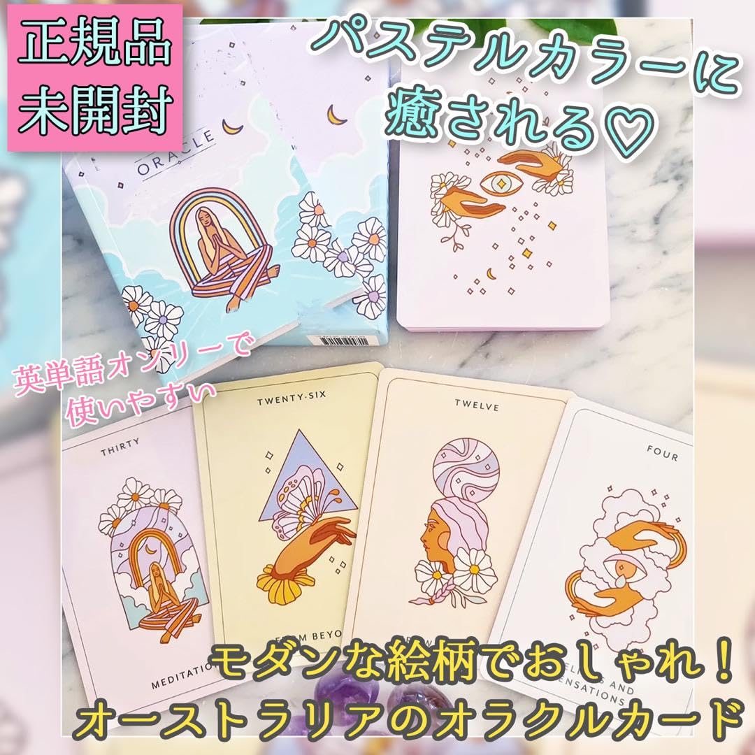 Amazon.co.jp: パステルカラーが可愛い優しい色味の直感力を磨く