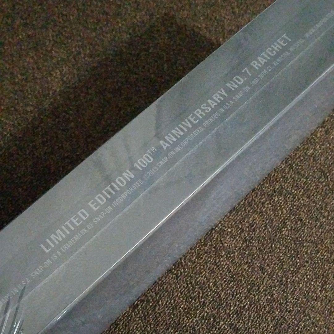Amazon.co.jp: Snap-on スナップオン 100周年 記念 限定 No.07 復刻 