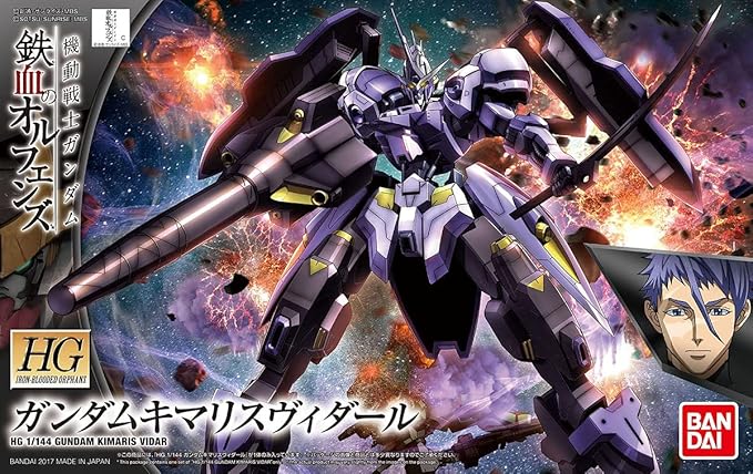 Bandai Hobby - Gundam IBO - #35 Gundam Kimaris Vidar HG IBO 1/144 miniatura 4