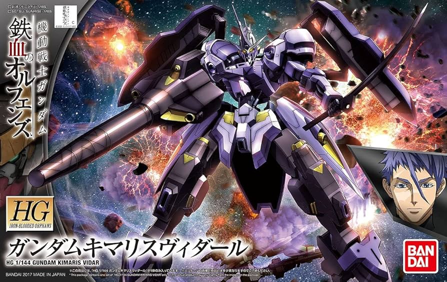 BANDAI - ガンプラ HG ガンダムキマリス・ヴィダールなど オールセット ガンプラ HG ガンダムキマリス・ヴィダールなど オールセット