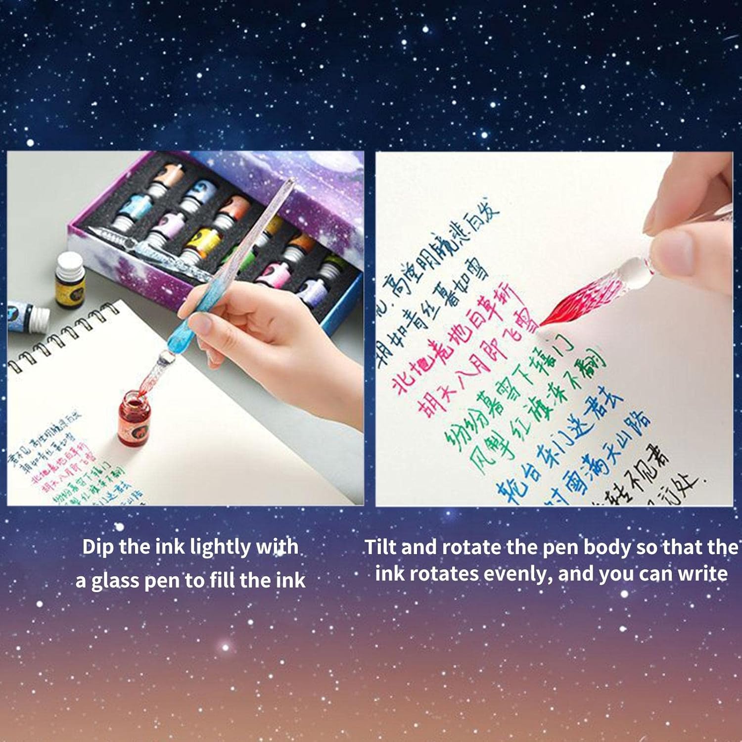 楽天市場】ガラスペン インクセット 12色の通販 ガラスディップペン 15本セット ガラスペンとインクセット | きらめく星空カリグラフィーガラスディップペン13本とインクセット、12色インク - カリグラフィー万年