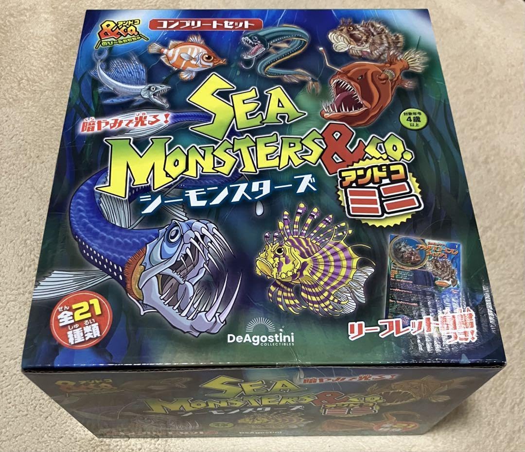 Amazon.co.jp: シーモンスターズ&CO. ミニ コンプリート セット : おもちゃ