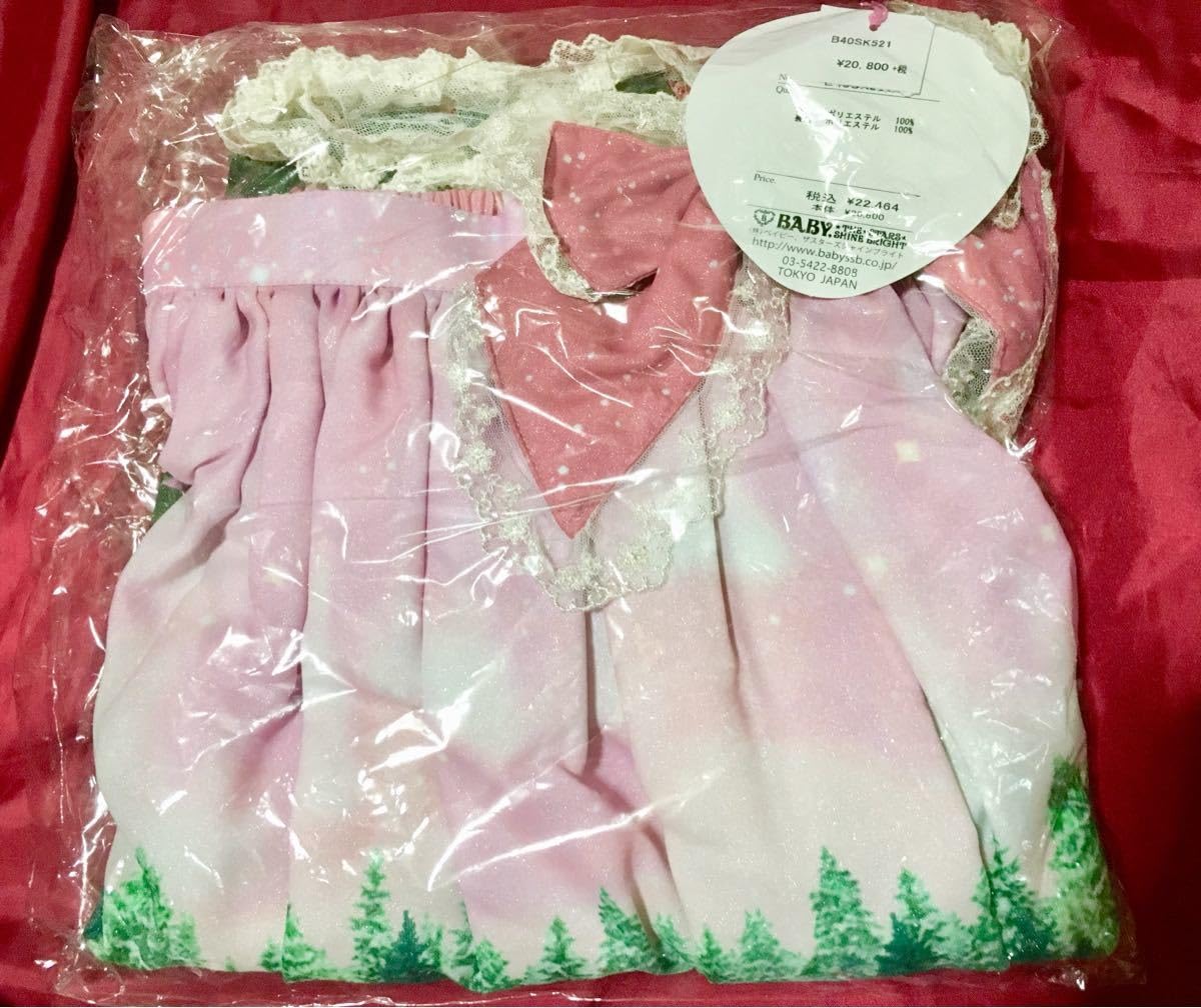 BABY, THE STARS SHINE BRIGHT 妖精柄スカート Amazon.co.jp: □定価 2万2464円□BABY,THE STARS SHINE BRIGHT