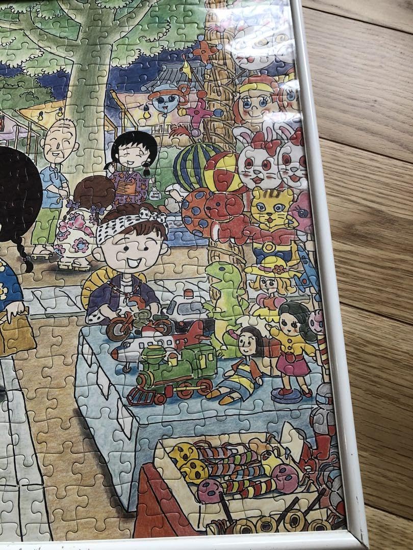 超激レア ちびまる子ちゃん ジグソーパズル 夏祭り 550ピース アポロ社 超激レア ちびまる子ちゃん ジグソーパズル 夏祭り 550ピース