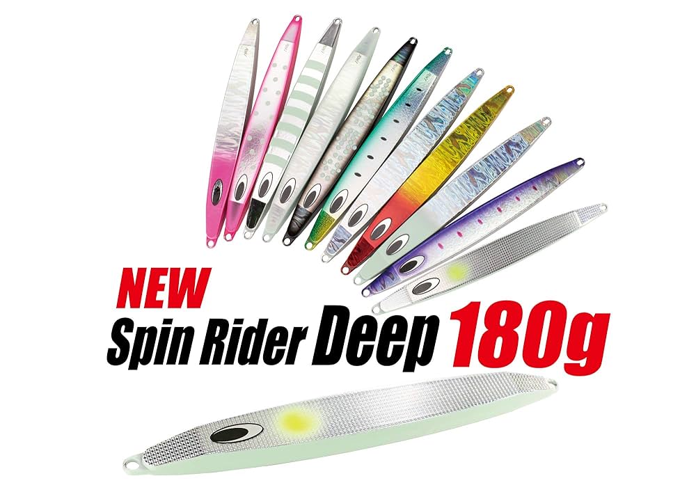 ネイチャーボーイズ スピンライダーディープ180g Amazon.co.jp: ネイチャーボーイズ Spin Rider Deep スピン