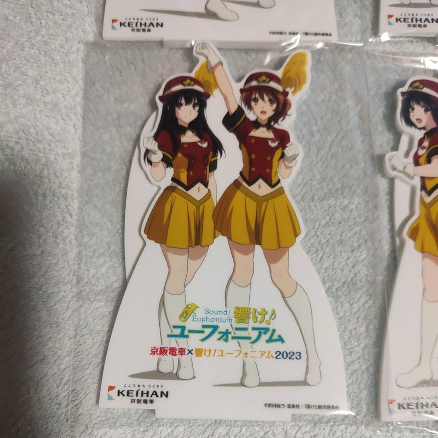 京阪 × 響け！ユーフォニアム 2023 ミニチュア等身大パネル 4種セット