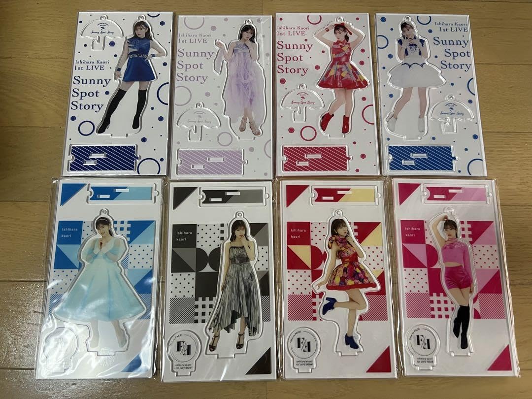 Amazon.co.jp: 石原夏織 アクリルスタンドキーホルダー15点 Amazon.co.jp: 石原夏織 アクリルスタンドキーホルダー15点