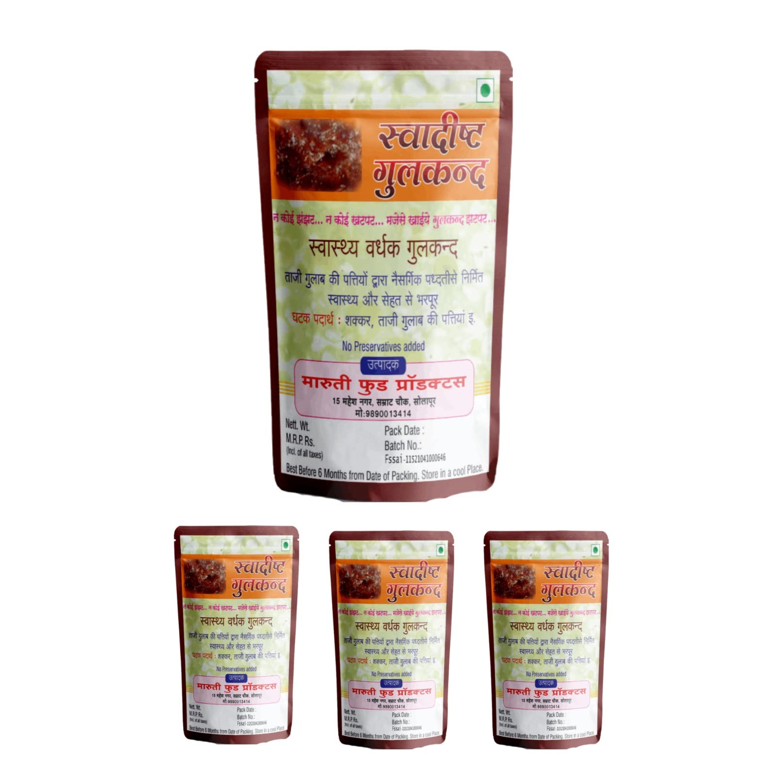 Maruti Food Products Gulkand - A Refreshing 100% Natural Rose Petal Gulkand Mouth Freshener, Digestive, After-Meal Snack. Gulkand a Mouth-Watering & Healthy Delight. (Pack of 4, Gulkand) (B0C31KQG9Y) Amazon Price History, Amazon Price Tracker