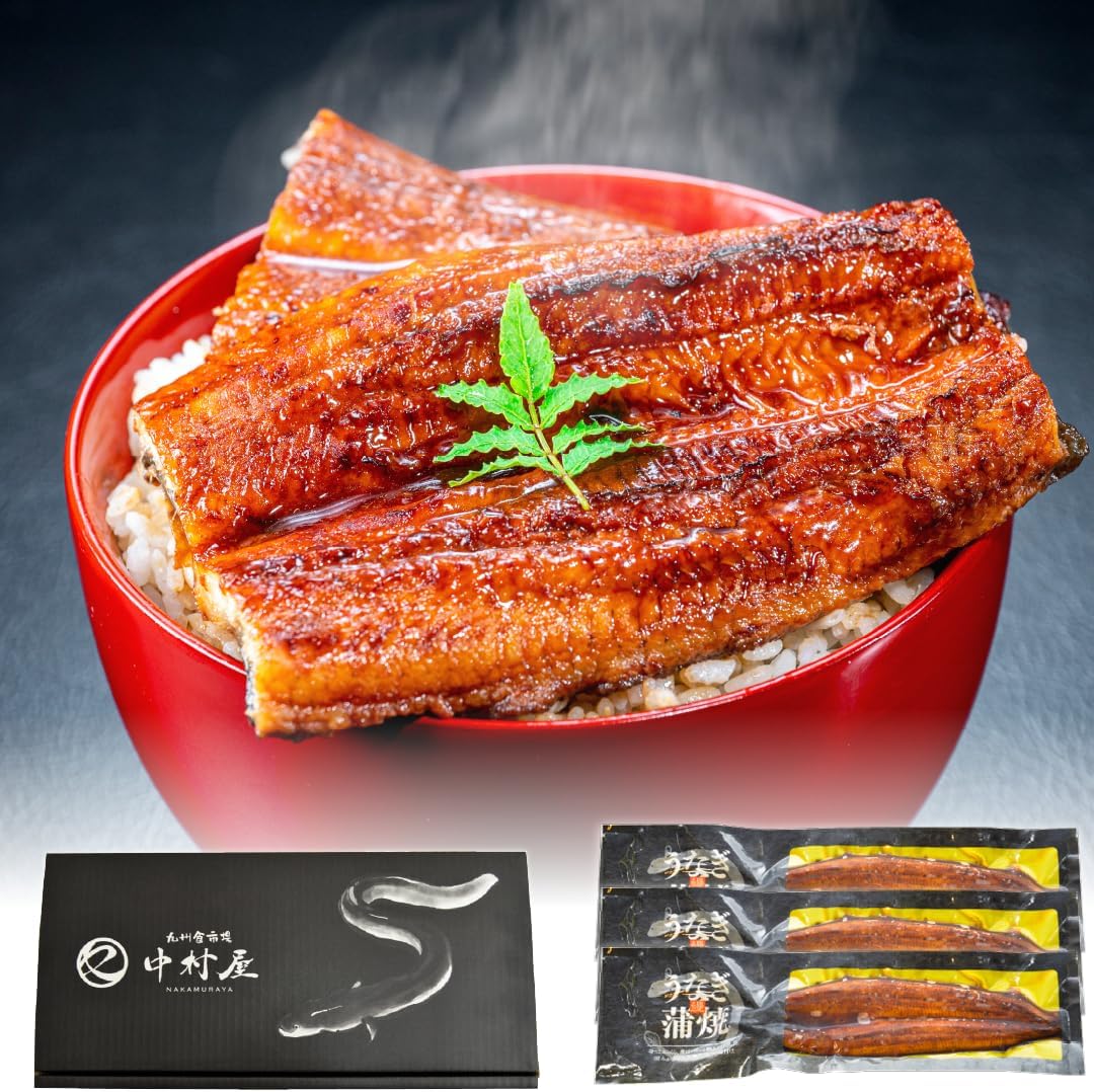 300g】うなぎの骨 うなボーンジャーキー カリカリ ロングタイプ