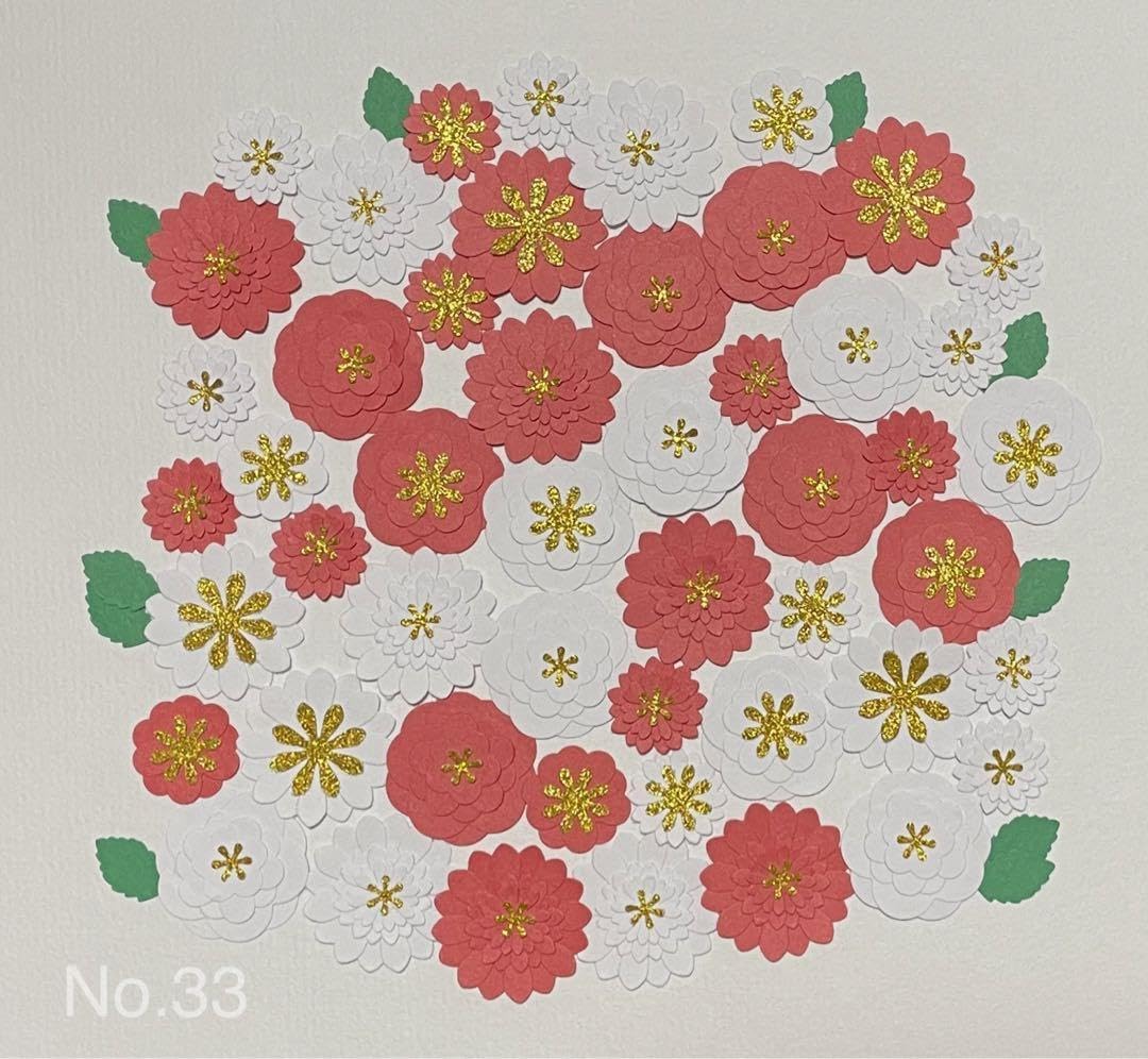 Amazon.co.jp: ペーパーフラワー クラフトパンチ 紅白 赤 白 お祝い