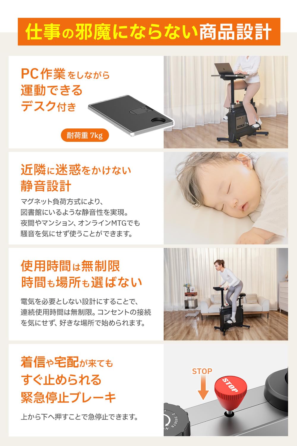 【在宅ワークや事務作業に◎ 初心者にも安心の1台】 在宅ワークや事務作業に◎ 初心者にも安心の1台】 ゼロから