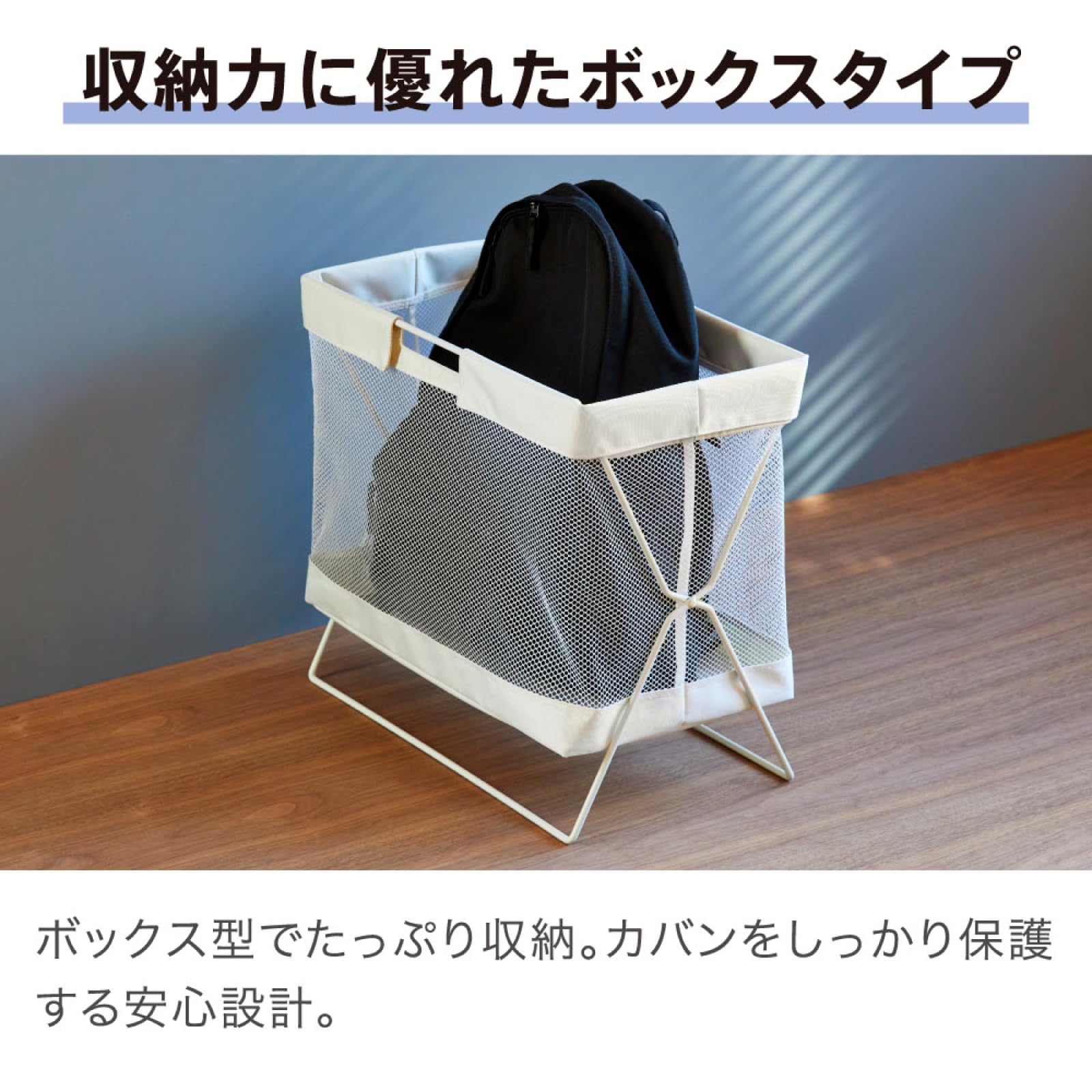 キングジム サイドバッグスタンドボックス黒 カバン置き 荷物置き 折りたたみ BGSB100-BK - 5