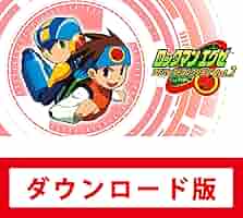 ロックマンエグゼ1〜6 ロックマンエグゼ 1〜6