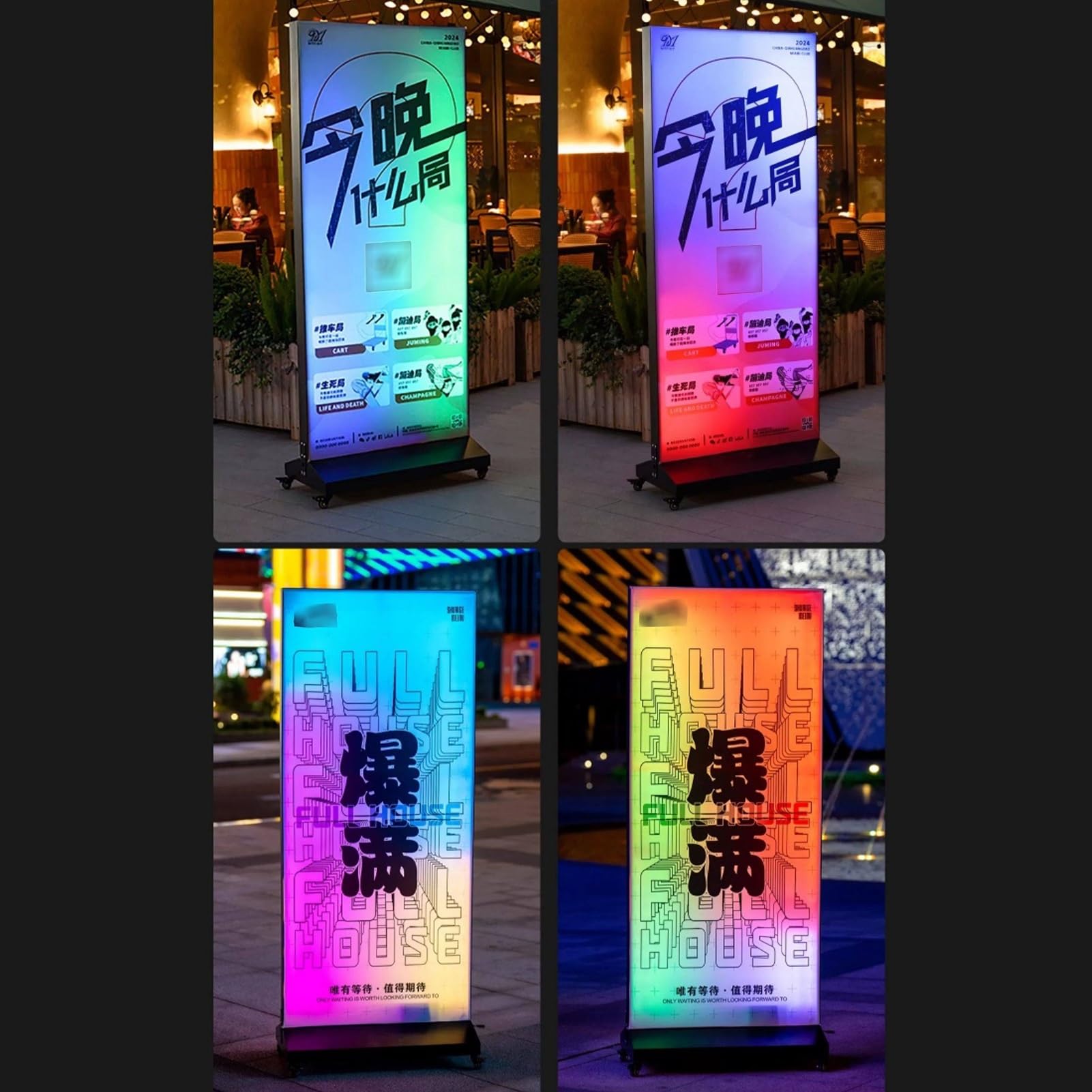 Soporte para letreros de caja de luz LED para exhibición, negocios y tiendas, soporte de señalización de suelo al aire libre (60 x 150 cm), perfecto para promociones y anuncios
