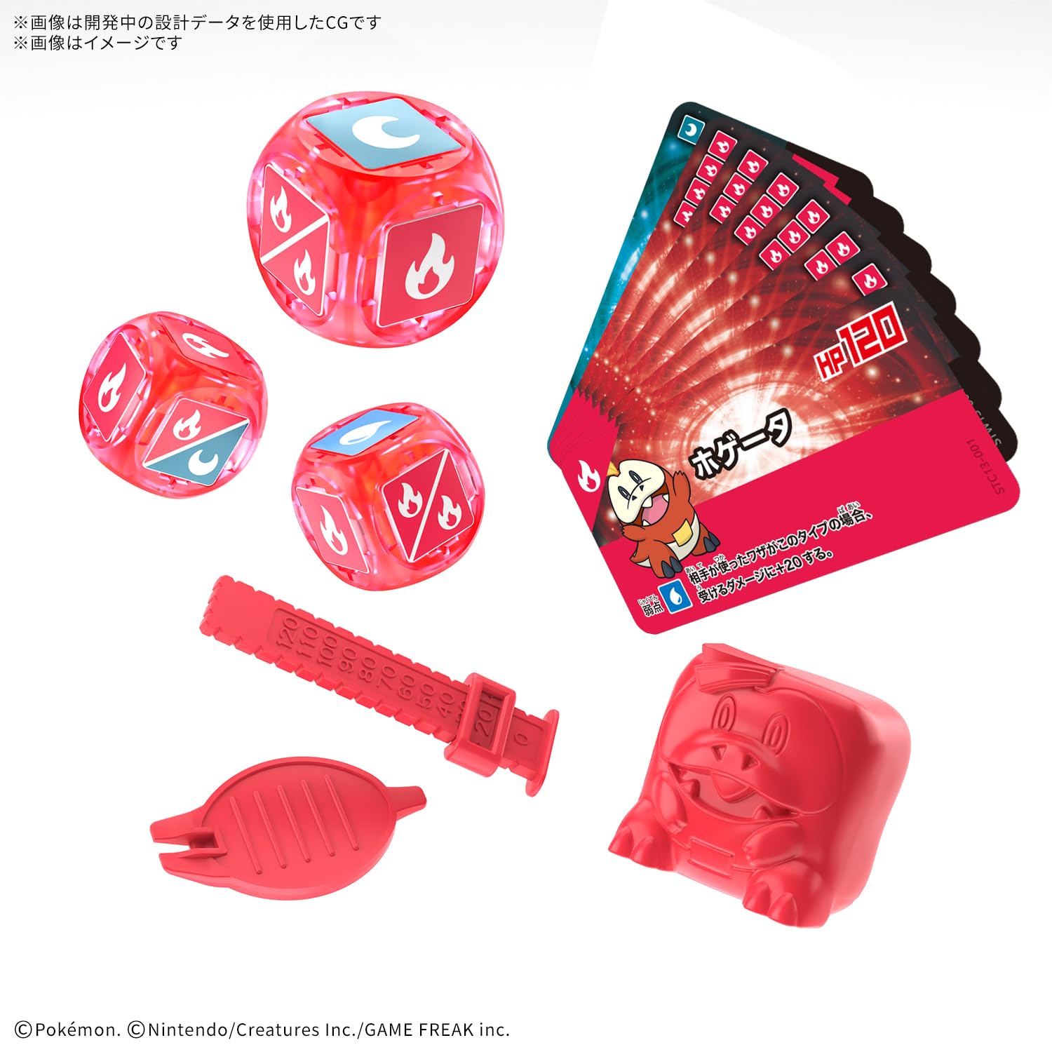 Amazon.co.jp: BANDAI SPIRITS(バンダイ スピリッツ) プラコロ