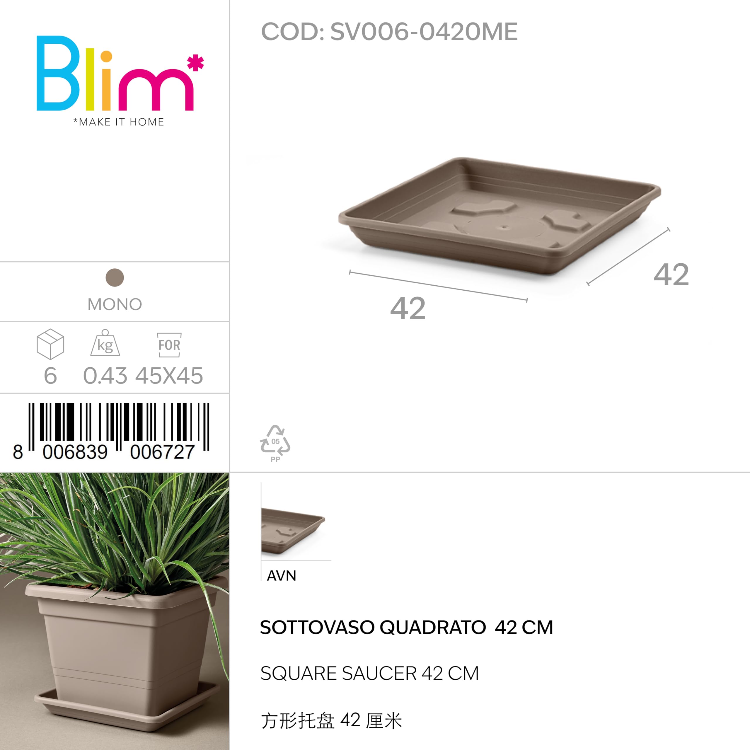 Sottovaso quadro laurus - per 45 | Leroy Merlin