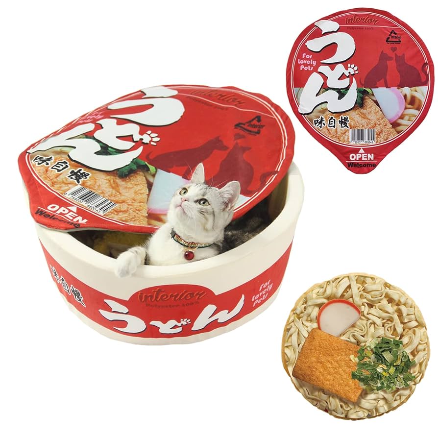 未使用！【日清】 カップヌードルわんこのおうち 具材のクッション付 ペットハウス 未使用！【日清】 カップヌードルわんこのおうち 具材の