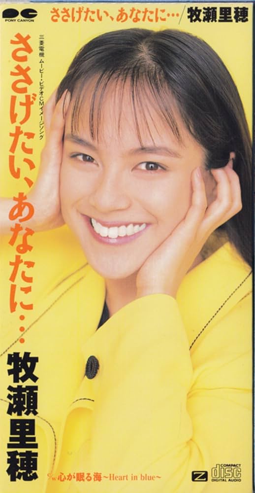 BTS★ほぼ未使用★完品★サマパケ★2014〜2019★日本語字幕　DVD レア 勝ち切る覚悟～日本一までの79日～/DVD（ydb4570199738795