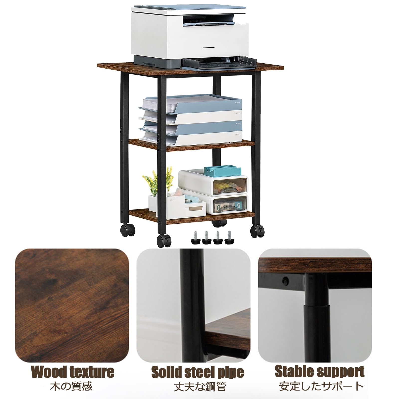 Mensola Porta Stampante Mobiletto con Ruote Supporto per Stampante in Legno Mensola Porta Stampante in Acciaio E Legno Supporto per Monitor in Legno Supporto per Stampante da Scrivania