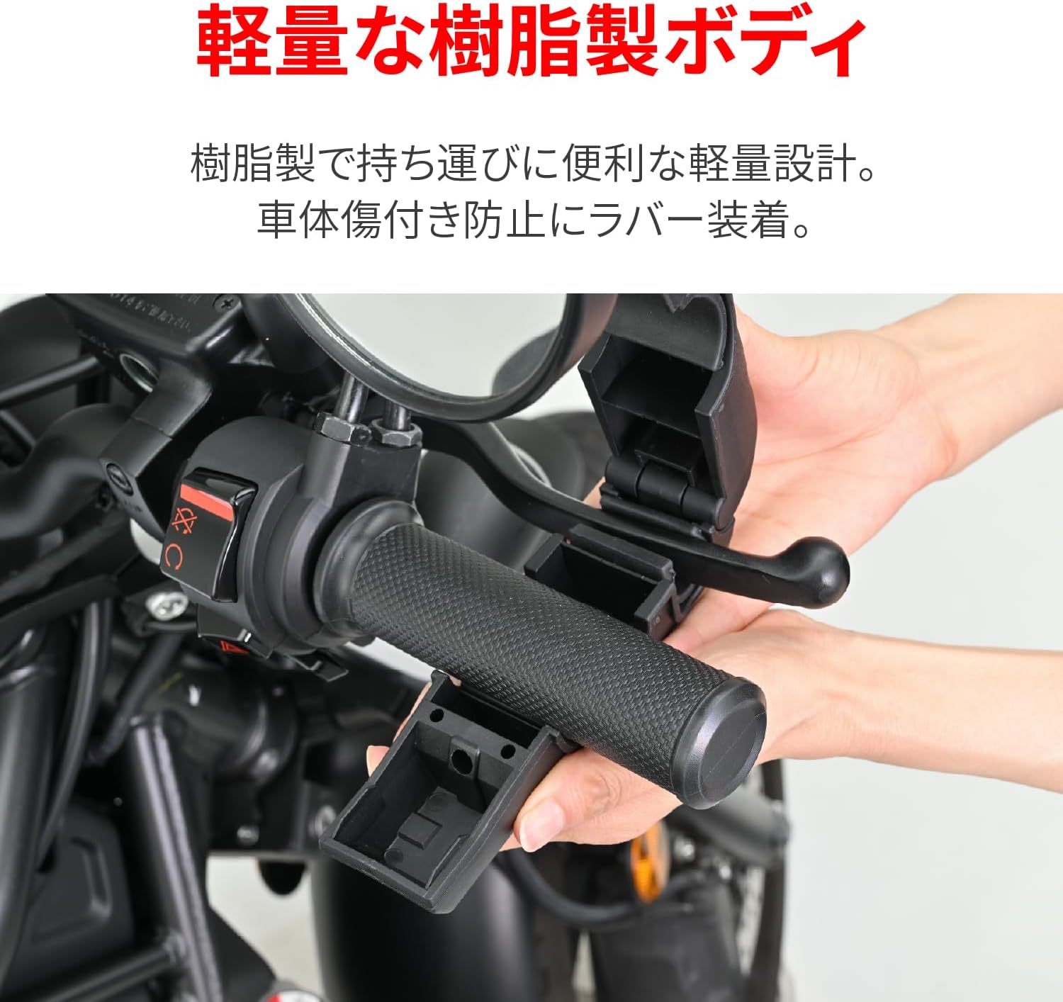 レバーロック 48691.PT05.jpg
