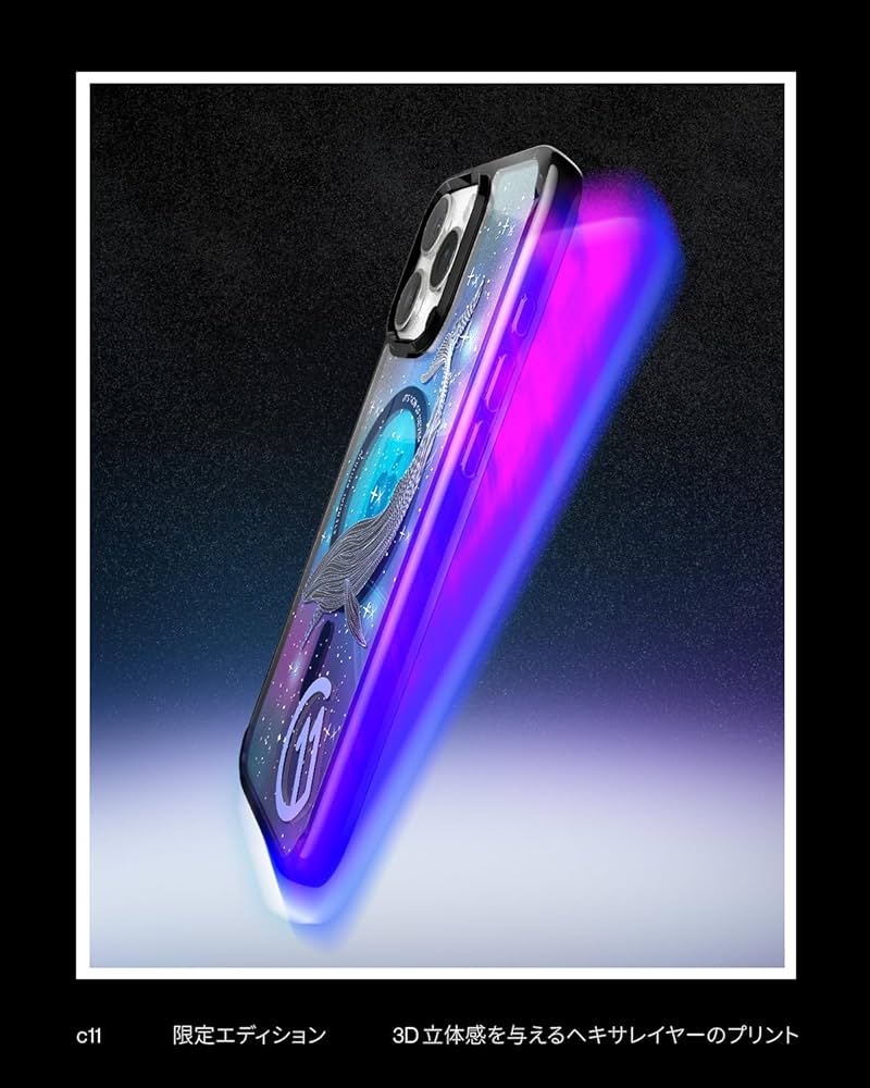 Amazon.co.jp: Spigen 【c11 シリーズ Eternal エディション】 iPhone