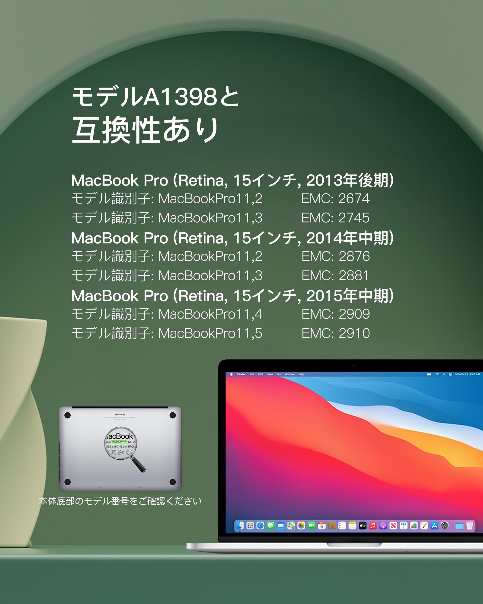Win11Pro+Office】新品バッテリー☆MacBook Pro 1398 Amazon.co.jp: A1398 バッテリー MacBook Pro 15インチ A1398