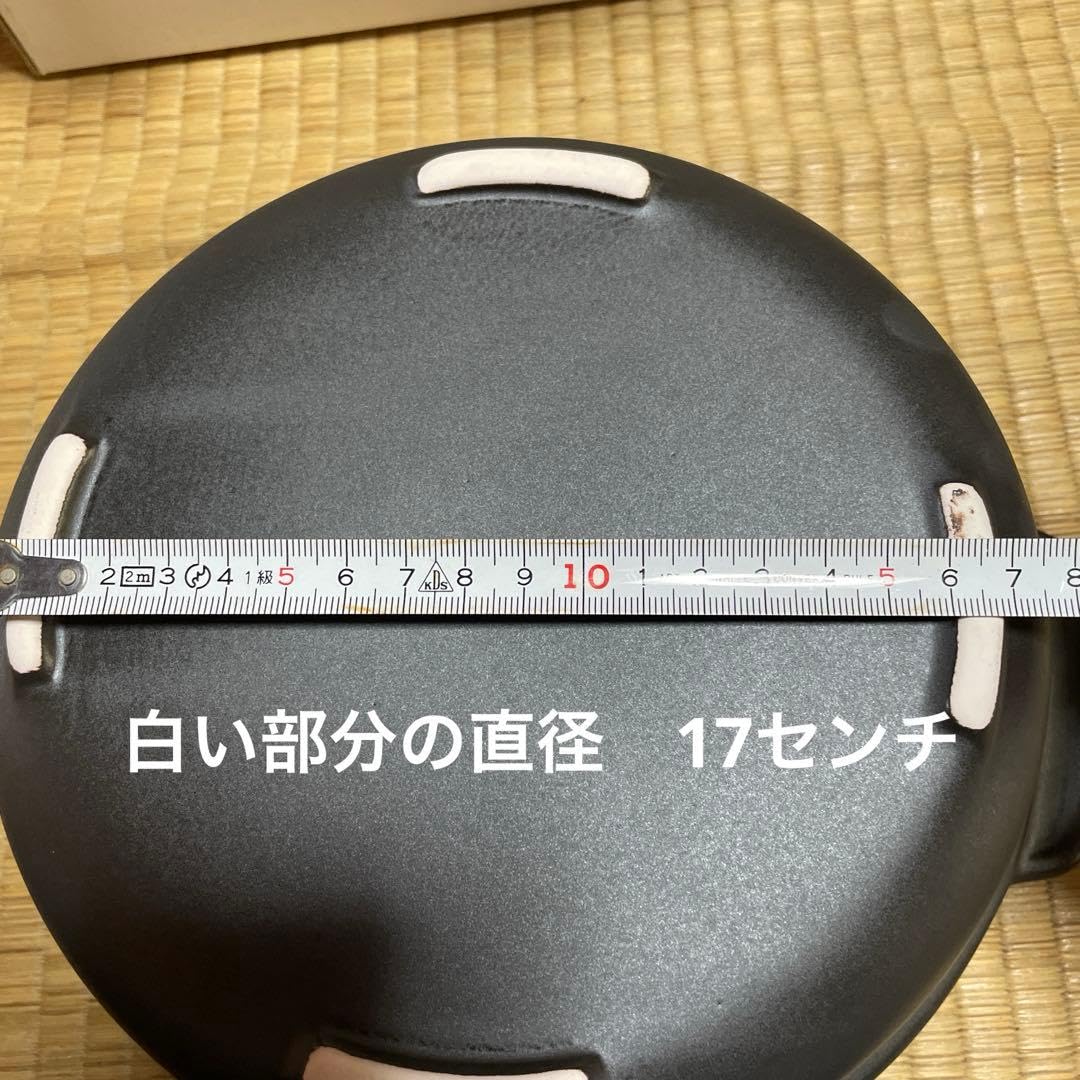Amazon | ウィルセラム 超耐熱セラミック 遠赤外線 万能鍋 平吉窯
