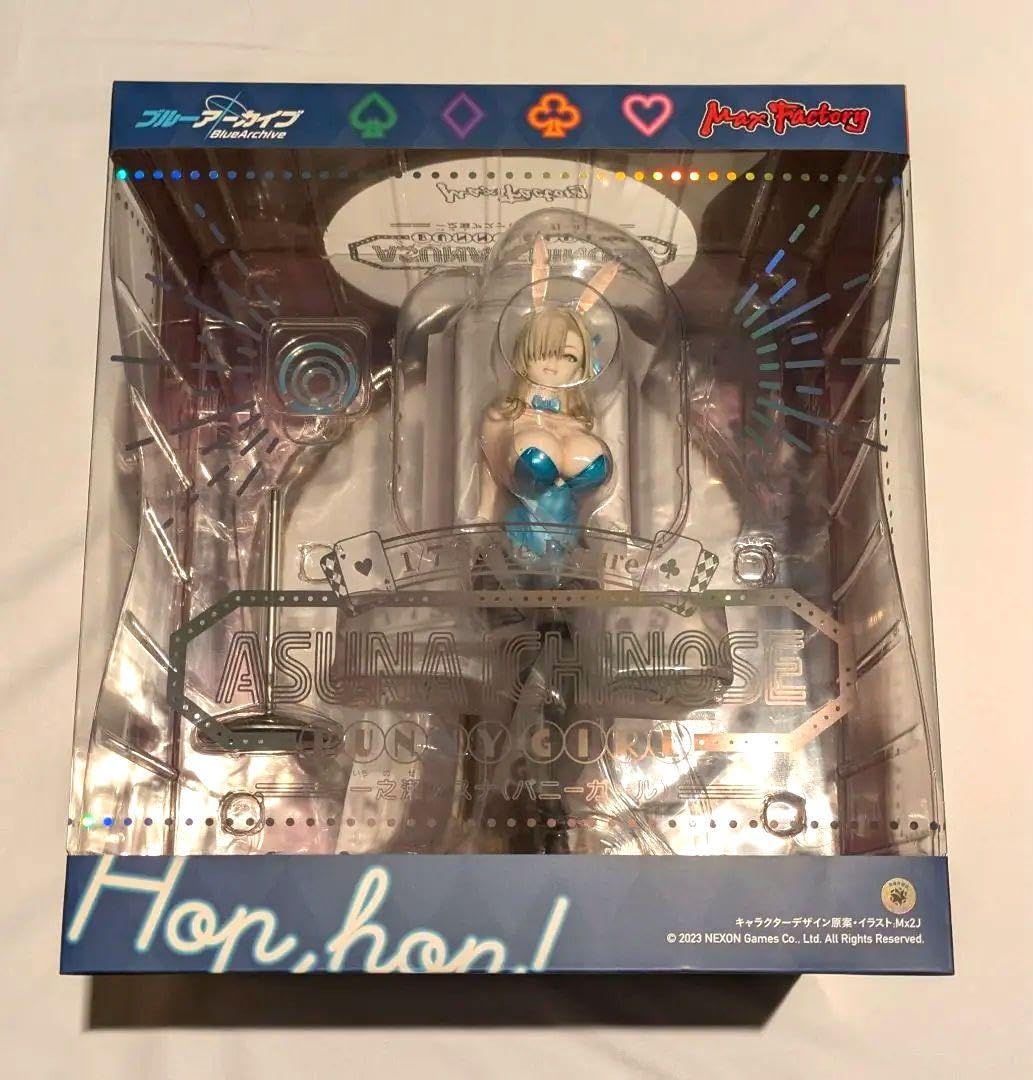 Maxfactory Blue Archive Asuna