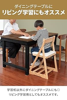 Amazon.co.jp: RiZKiZ 着座ロックキャスター付き キッズチェア