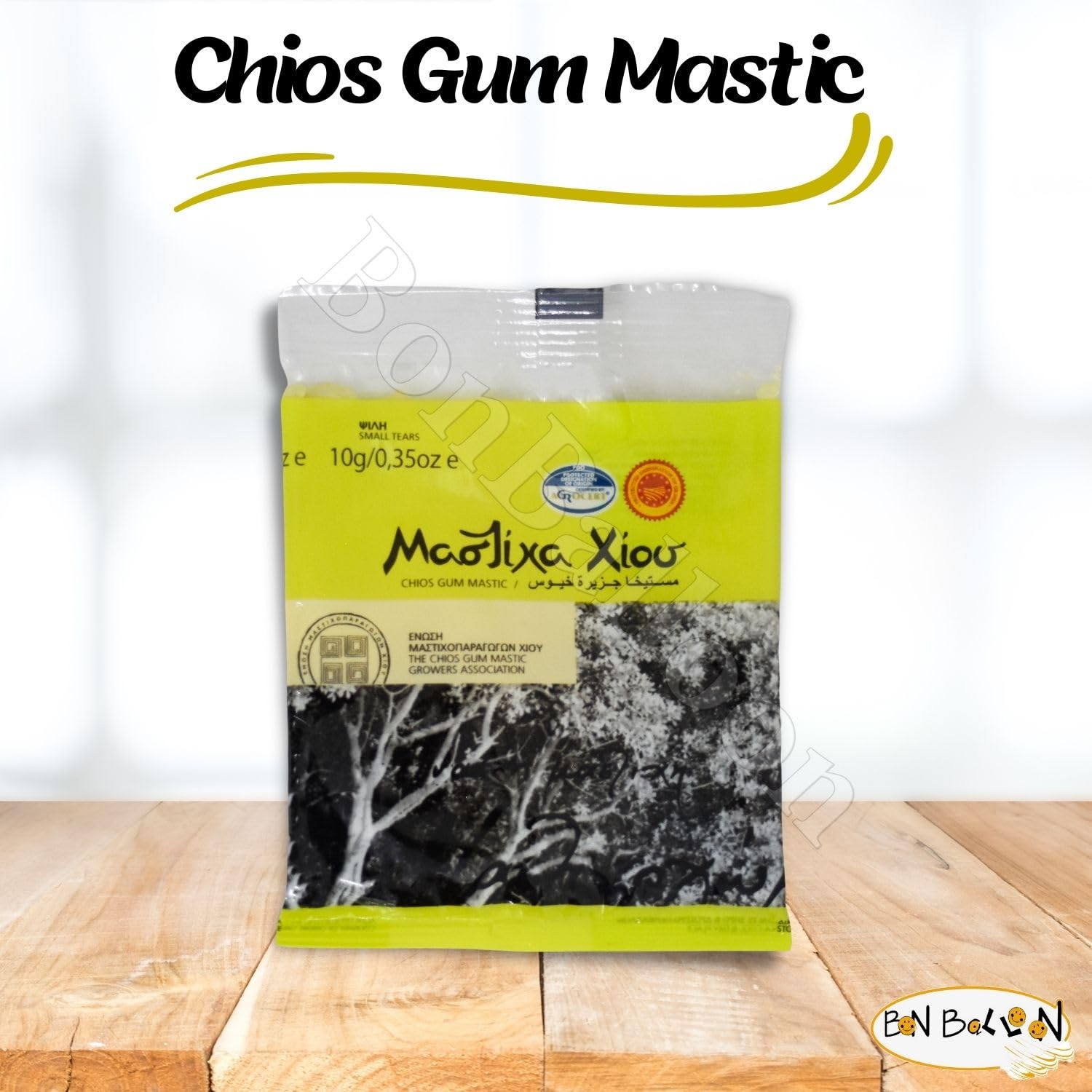 Chios Pure Natural Gum Mastic Mastixa Xiou Mastiha Mastix Unique Product With Many Beneficial Qualities Used In Beverages & Bakerys & Cooking (3 Bags = 1.05 oz / 30 gm)