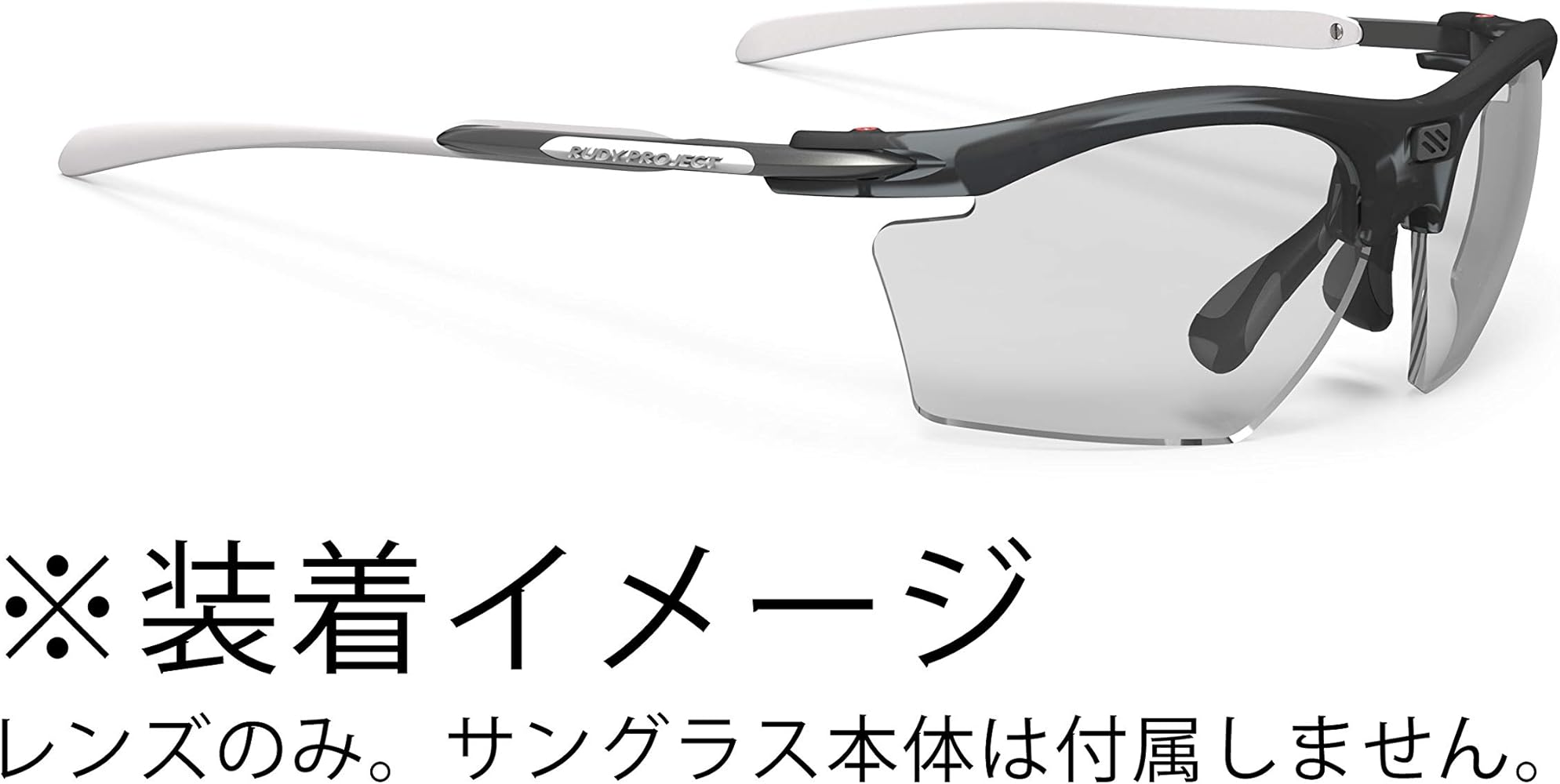 Verres Rudy Project Rydon Lentilles De Rechange Polarisées EZReplace Pour Rydon - Protection UV400 Optimale Optique Qualité HD
