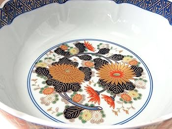 Amazon.co.jp: 有田焼 幸楽窯 染錦間取地紋 見込菊 大鉢